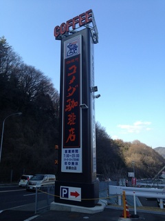 ③.jpg